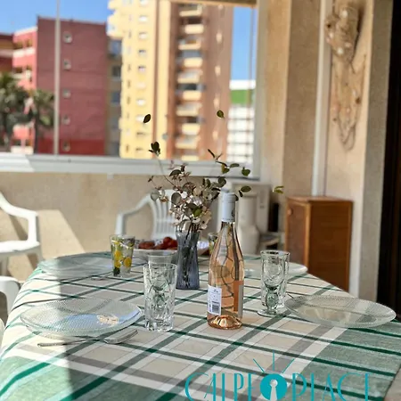 Apartment Place *