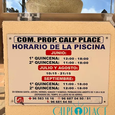 Place *